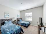 185 Brookes Place - Photo 12