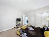 185 Brookes Place - Photo 14