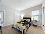 185 Brookes Place - Photo 15