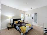 185 Brookes Place - Photo 16