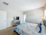 185 Brookes Place - Photo 20