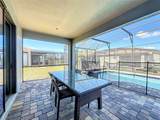 185 Brookes Place - Photo 28