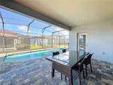 185 Brookes Place - Photo 29