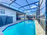 185 Brookes Place - Photo 32