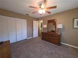 400 Oakridge Boulevard - Photo 22