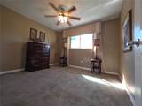 400 Oakridge Boulevard - Photo 24
