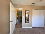 400 Oakridge Boulevard - Photo 25