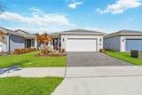 2499 Cliff Way - Photo 3
