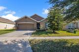 397 Aberdeen Drive - Photo 2