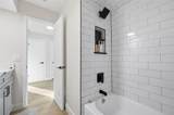 512 Garden Heights Drive - Photo 43