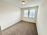 5014 Railroad Vine Alley - Photo 14