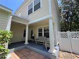 1024 Jeater Bend Drive - Photo 4