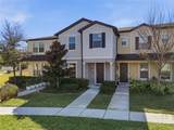 5066 Caspian Street - Photo 2