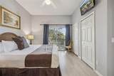 714 New Providence Promenade - Photo 16