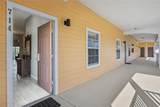 714 New Providence Promenade - Photo 4