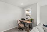 1458 Flatwood Street - Photo 17