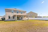 1458 Flatwood Street - Photo 32