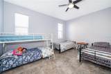5323 Coral Vine Lane - Photo 16