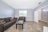 5323 Coral Vine Lane - Photo 5