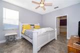 5323 Coral Vine Lane - Photo 7