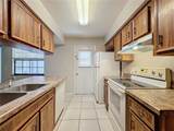 4616 Lighthouse Circle - Photo 17