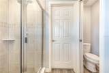 941 Aruba Avenue - Photo 8