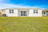 1260 Daisy Hill Way - Photo 17