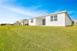 1260 Daisy Hill Way - Photo 18