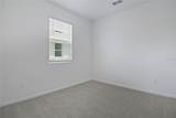 1260 Daisy Hill Way - Photo 5