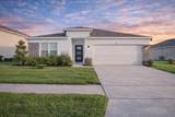 456 Talisi Loop - Photo 2