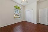8400 Nicholls Point - Photo 12