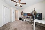 4476 Magnolia Ridge Court - Photo 17