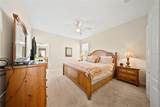 8960 Bismarck Palm Rd - Photo 25