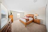 8960 Bismarck Palm Rd - Photo 43