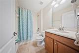 8960 Bismarck Palm Rd - Photo 48