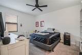8990 Azalea Sands Lane - Photo 15