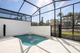 10580 Ebb Tide Lane - Photo 17