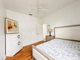344 Grosvenor Loop - Photo 24