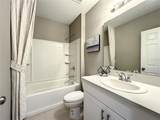 425 Quarry Rock Circle - Photo 41