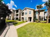 6524 Swissco Drive - Photo 1