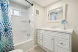 1600 Old Coachman Road - Photo 19