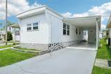1600 Old Coachman Road - Photo 2