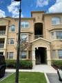 413 Terrace Ridge Circle - Photo 1