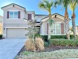 6049 Broad Oak Drive - Photo 1