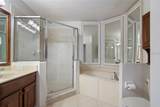 1007 Celebration Avenue - Photo 14