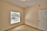 1606 Eagle Pond Drive - Photo 16