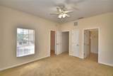1606 Eagle Pond Drive - Photo 27