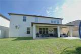 9257 Outlook Rock Trail - Photo 22