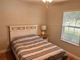 9017 Paolos Place - Photo 16