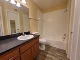 421 Fountainhead Circle - Photo 13